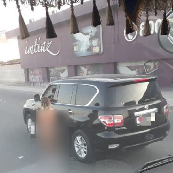 Bahrain News: Naked walk woman pleads for forgiveness
